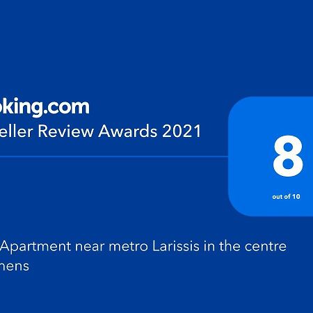 New Apartment Near Metro Larissis In The Centre Of Atény Exteriér fotografie